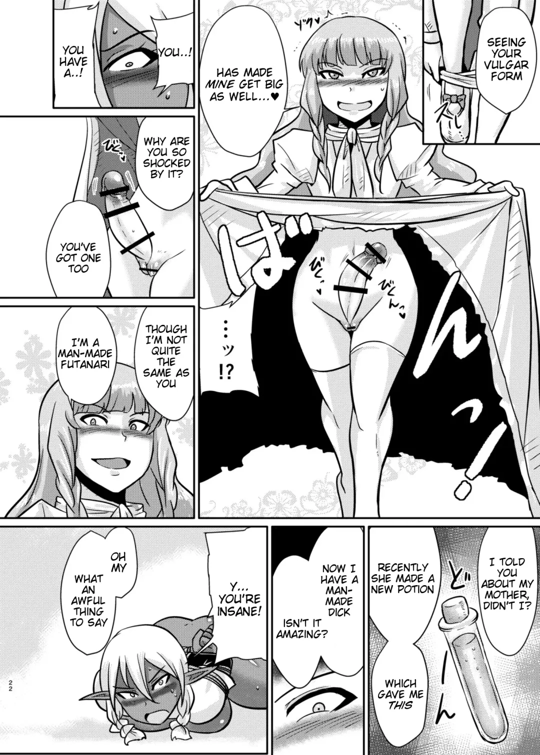 [Suzurame] Fuck&Slash! Youki no Yakata Fhentai - Page 21
