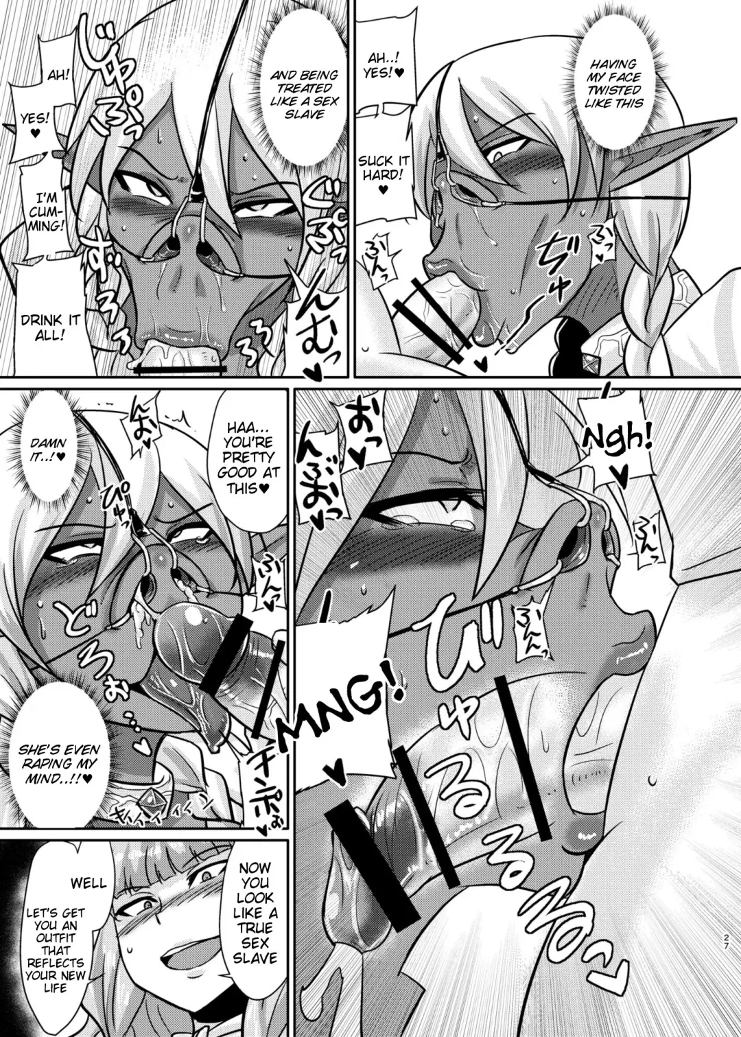 [Suzurame] Fuck&Slash! Youki no Yakata Fhentai - Page 26