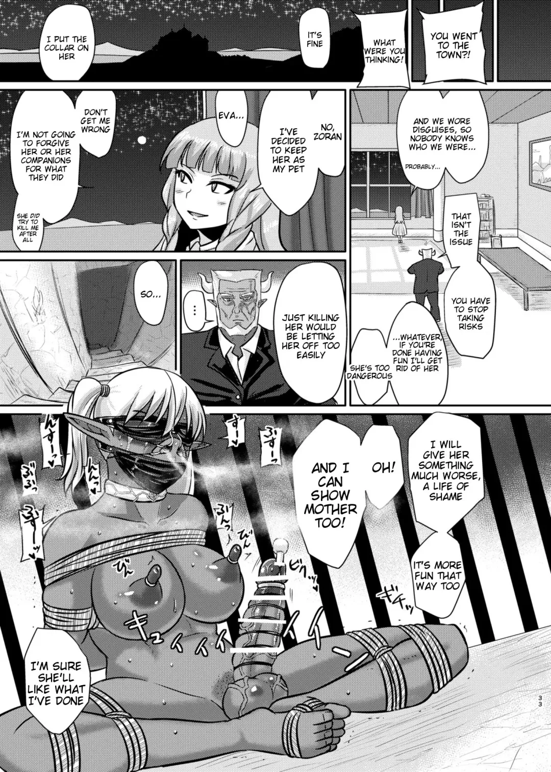 [Suzurame] Fuck&Slash! Youki no Yakata Fhentai - Page 32