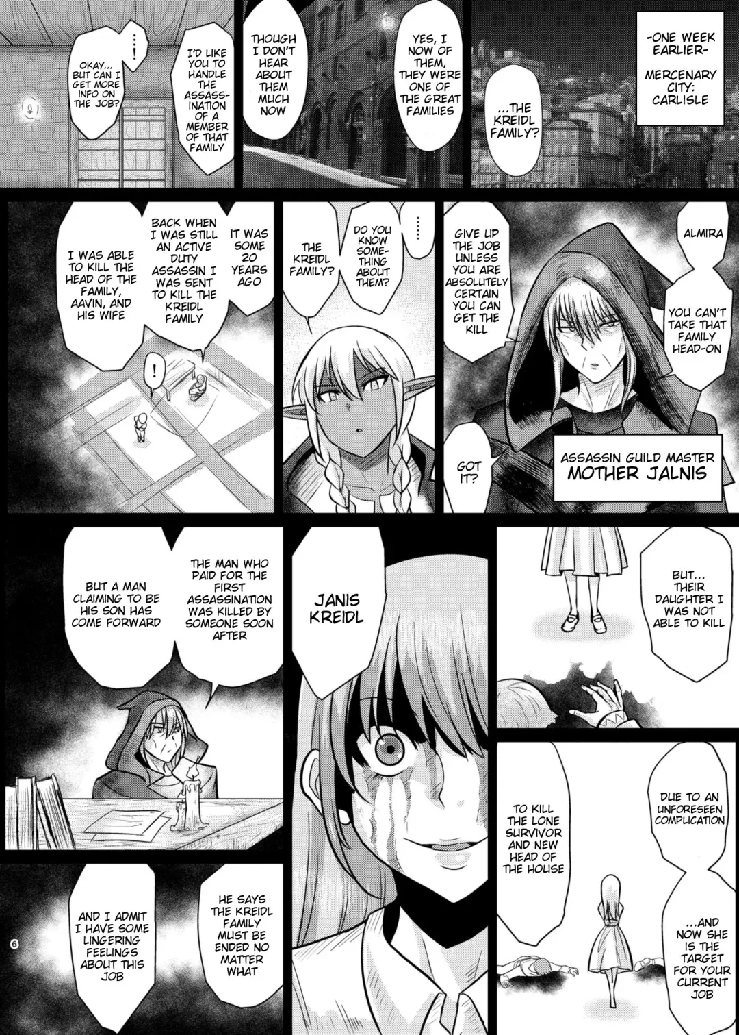 [Suzurame] Fuck&Slash! Youki no Yakata Fhentai - Page 5