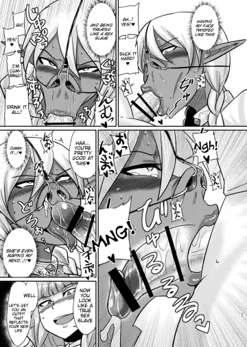 [Suzurame] Fuck&Slash! Youki no Yakata Fhentai - Page 26
