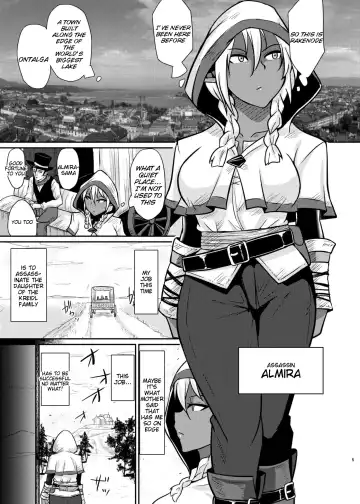 [Suzurame] Fuck&Slash! Youki no Yakata Fhentai - Page 4