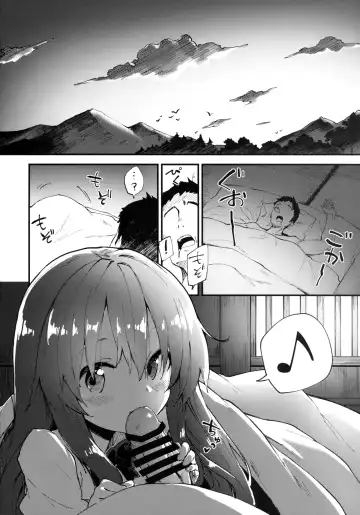 [Sawayaka Samehada] Tenshi-chan to Sukebe Suru Hon Fhentai.net - Page 3