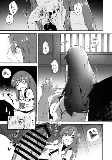 [Sawayaka Samehada] Tenshi-chan to Sukebe Suru Hon Fhentai.net - Page 6