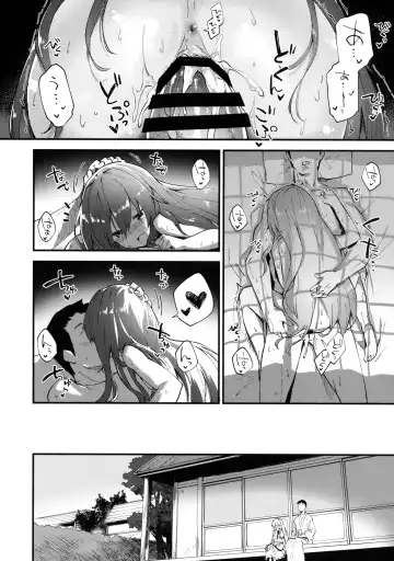 [Sawayaka Samehada] Tenshi-chan to Sukebe Suru Hon Fhentai.net - Page 9