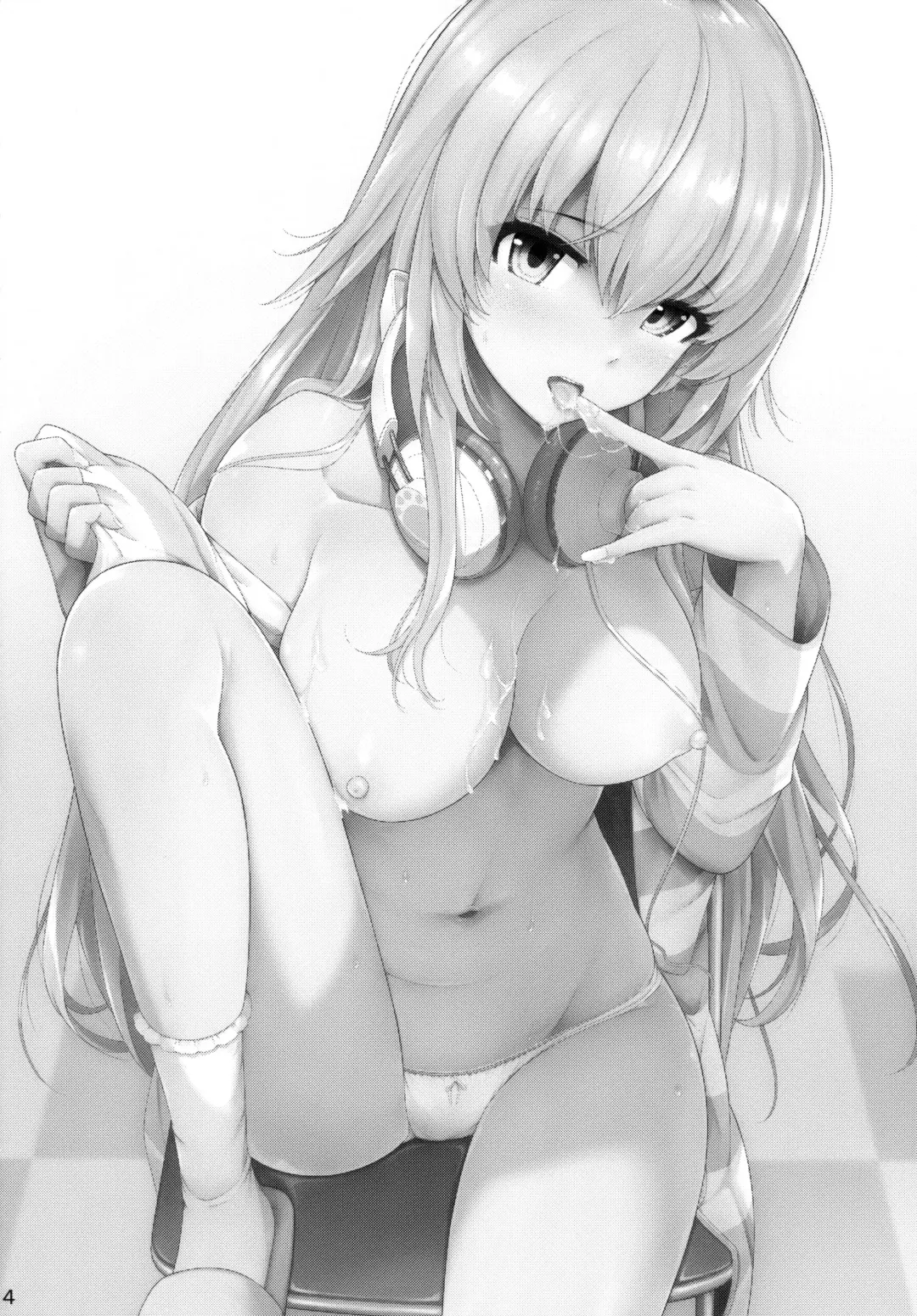 [Hissatsukun] MURAMURAMUGIMUGI Fhentai - Page 3