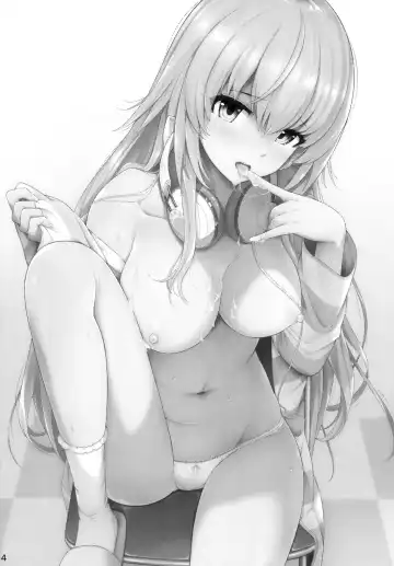 [Hissatsukun] MURAMURAMUGIMUGI Fhentai - Page 3