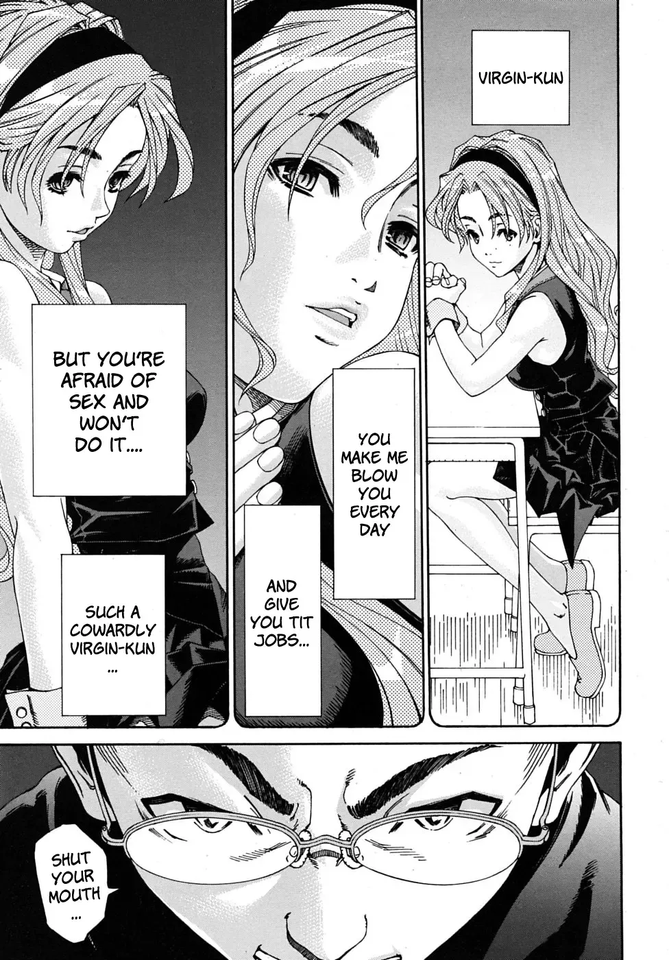 [Seto Yuuki] Amamori no Yari | Amamori's Spear Fhentai.net - Page 7