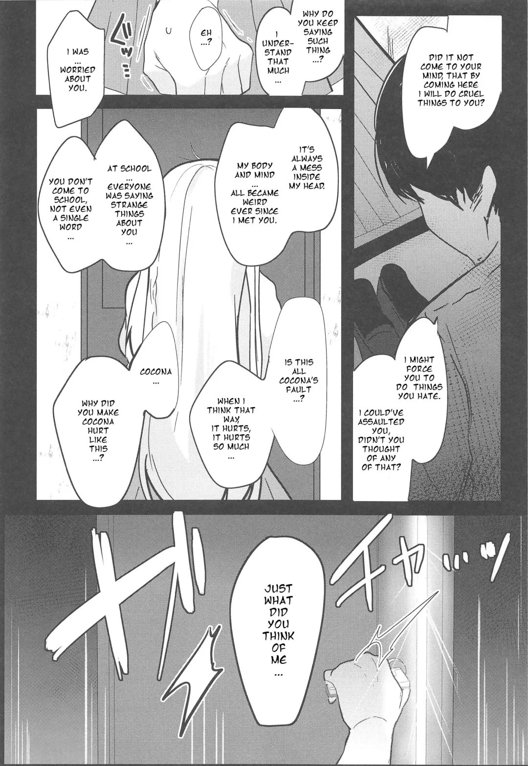 [Shika Yuno] Boku no Kanojo o Shoukai Shimasu 3 Fhentai - Page 13