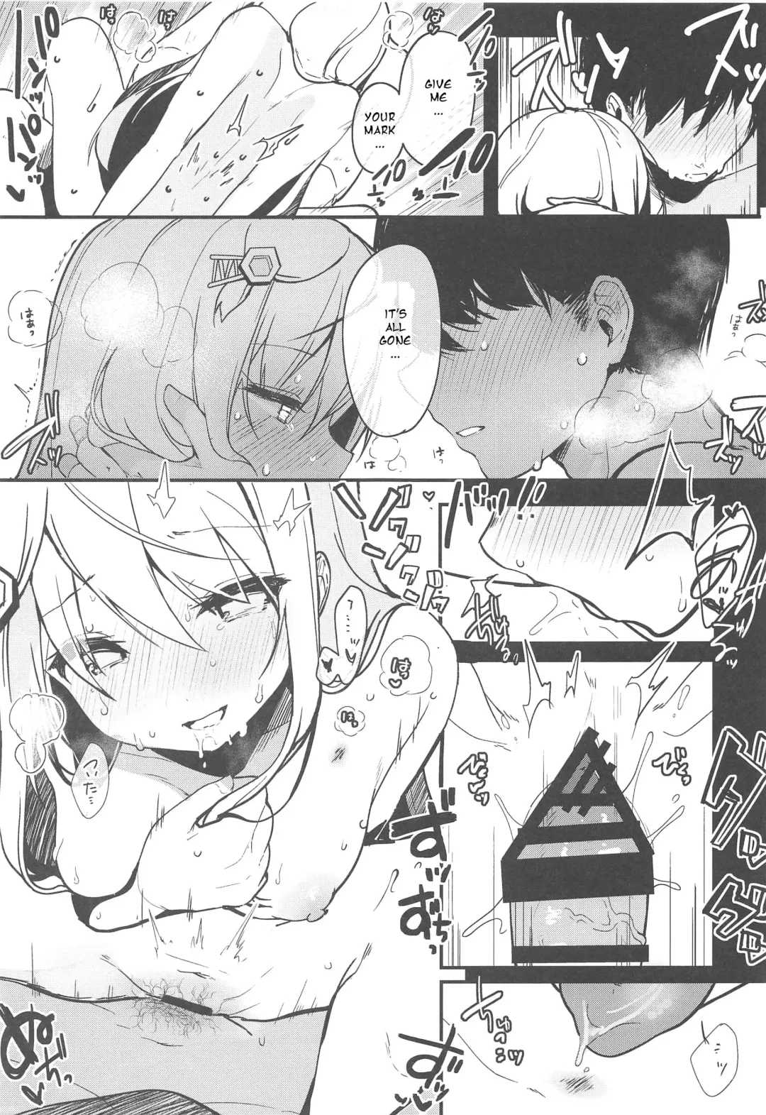 [Shika Yuno] Boku no Kanojo o Shoukai Shimasu 3 Fhentai - Page 18