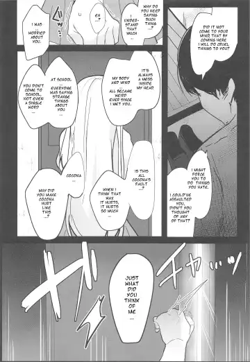[Shika Yuno] Boku no Kanojo o Shoukai Shimasu 3 Fhentai - Page 13