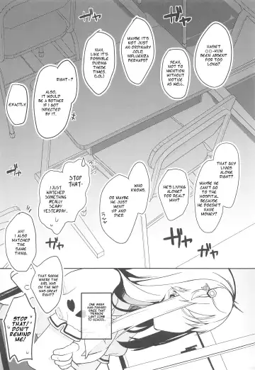 [Shika Yuno] Boku no Kanojo o Shoukai Shimasu 3 Fhentai - Page 5