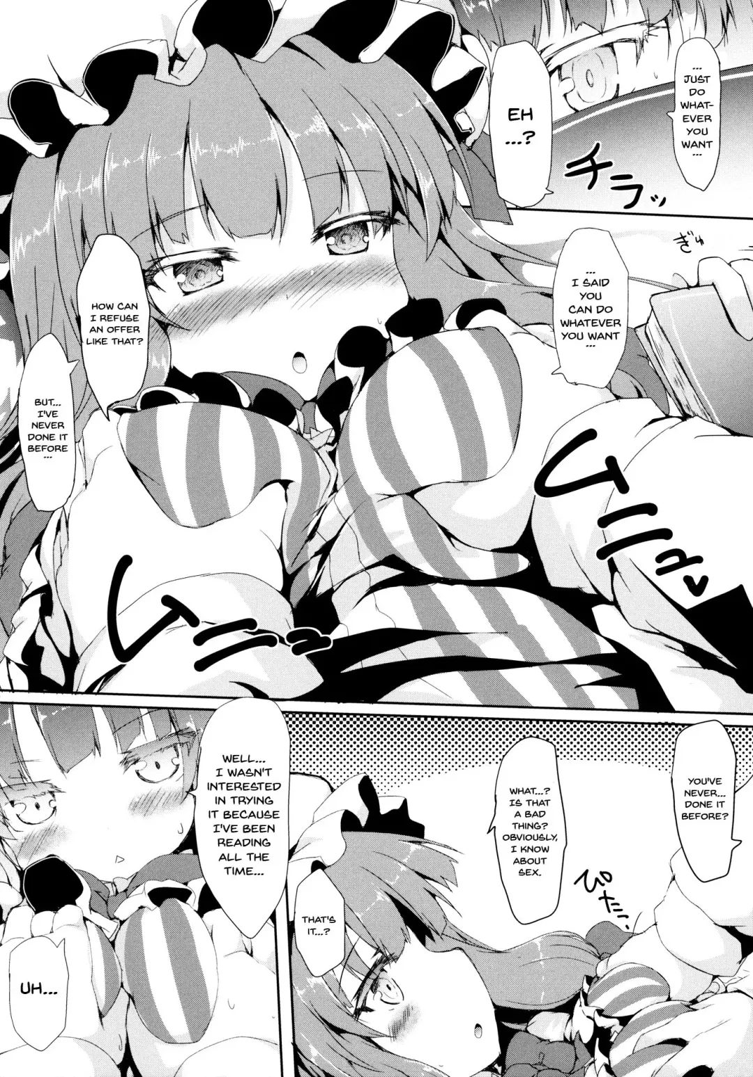 [Nanpuu] Patche Ecchi | Lewd Patche Fhentai - Page 6