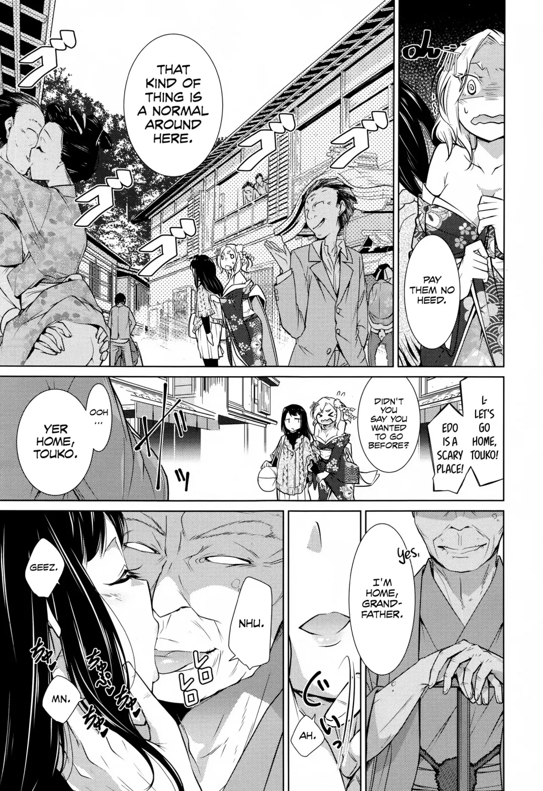 [Yukiri Takashi] Oideo! Yuujo no Sato | Welcome to Village of the Harlots Fhentai.net - Page 5