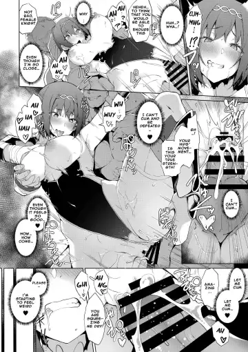 [Nanahara Fuyuki] ENCHANTING POISON Fhentai.net - Page 19