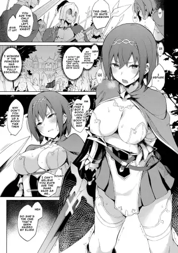 [Nanahara Fuyuki] ENCHANTING POISON Fhentai.net - Page 4