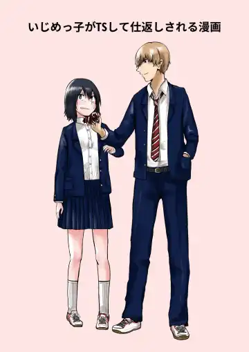 Read [Hazuki] Ijimekko ga TS Shite Shikaeshi Sareru Manga - Fhentai