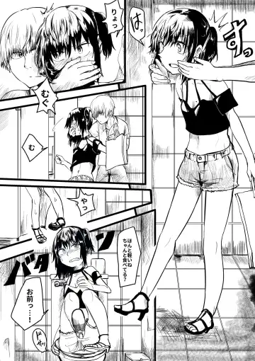 [Hazuki] Ijimekko ga TS Shite Shikaeshi Sareru Manga Fhentai - Page 12