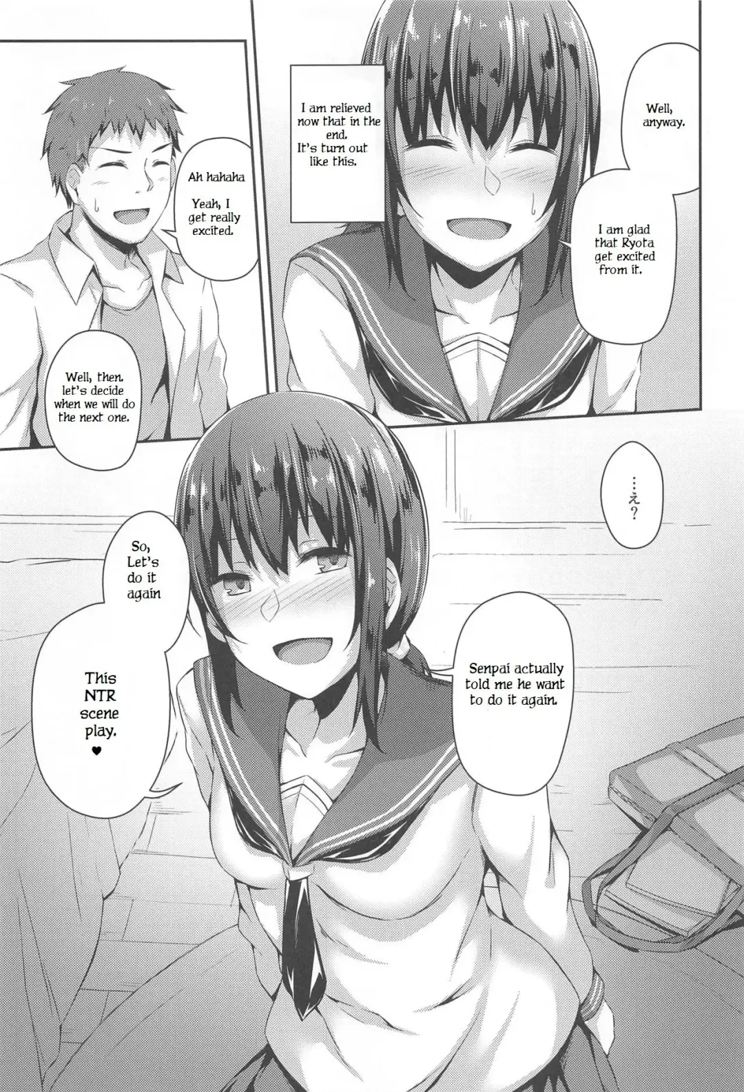 [Hitoi] NeuTRal Actor Fhentai - Page 30