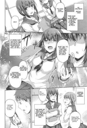 [Hitoi] NeuTRal Actor Fhentai - Page 5