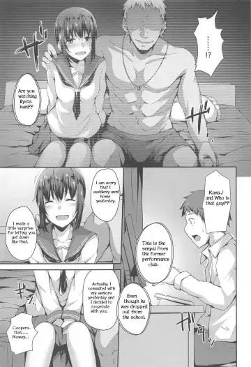 [Hitoi] NeuTRal Actor Fhentai - Page 8