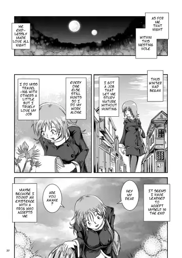 [Takaishi Fuu] Atsui Suana de Ase-Ippai no Kaeru Kan Fhentai.net - Page 27