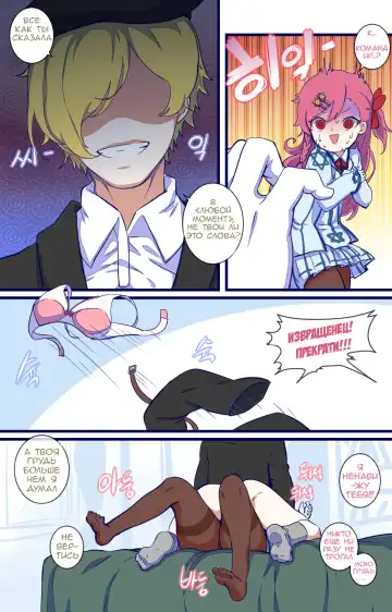 [Ooyun] How to use dolls 03 (uncensored) Fhentai - Page 3