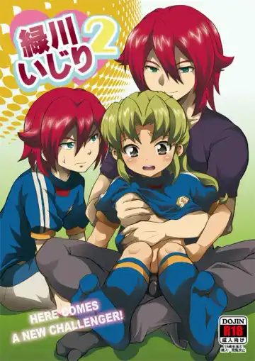 Read [Matsubara Kanabun] Midorikawa Ijiri 2 - Fhentai