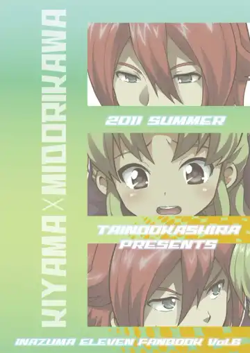 [Matsubara Kanabun] Midorikawa Ijiri 2 Fhentai - Page 25