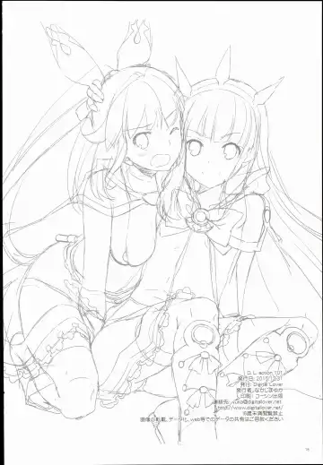 [Nakajima Yuka] D.L. action 101 Fhentai - Page 18