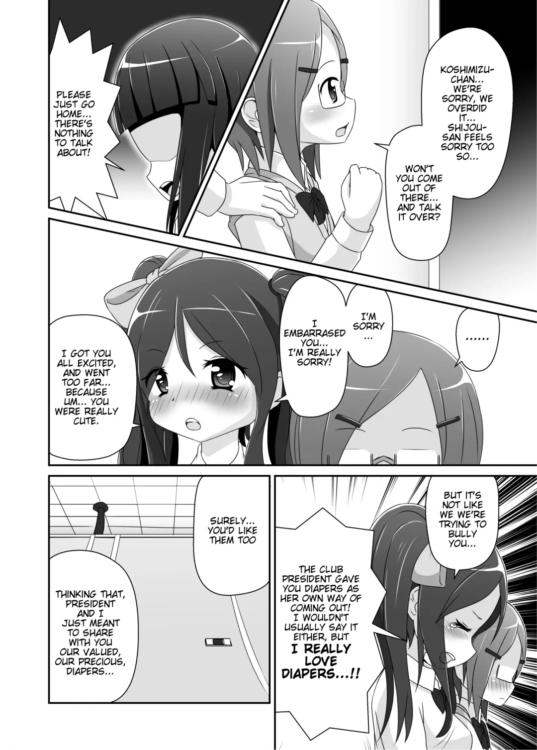 [Hoono Yurumu] Omuken! Fhentai - Page 11