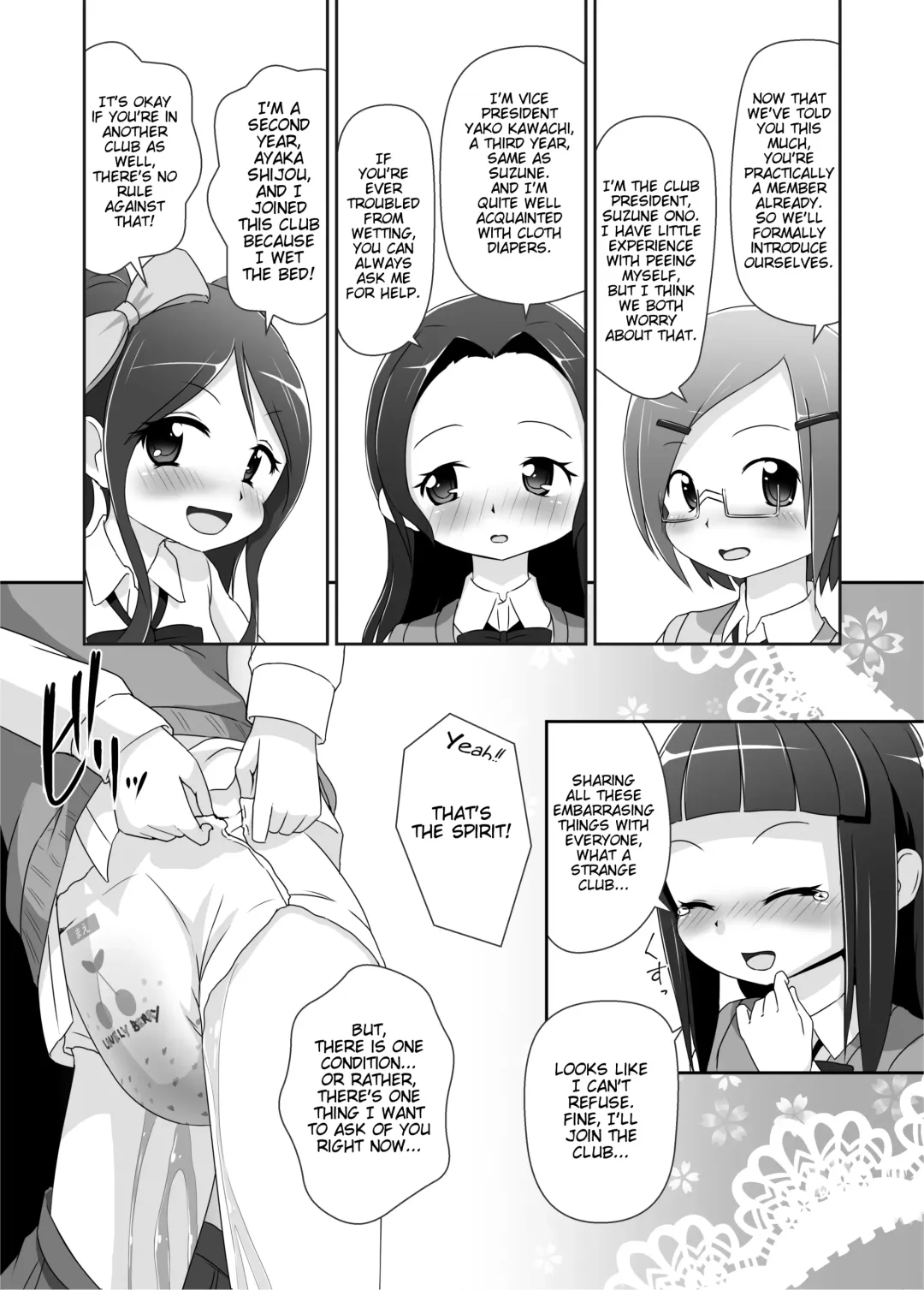 [Hoono Yurumu] Omuken! Fhentai - Page 14