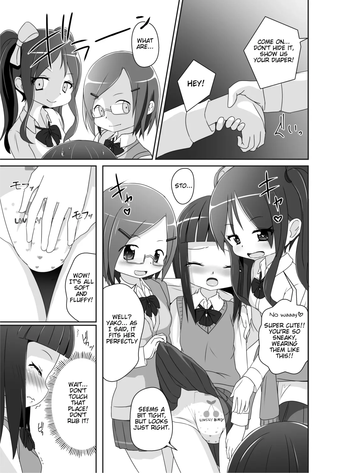 [Hoono Yurumu] Omuken! Fhentai - Page 8