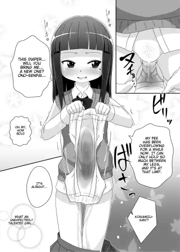 [Hoono Yurumu] Omuken! Fhentai - Page 15