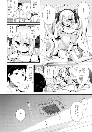 [Fummy] Shikikan, Kyou wa Atsui kara Laffey to Nenne... Shiyo? Fhentai.net - Page 5