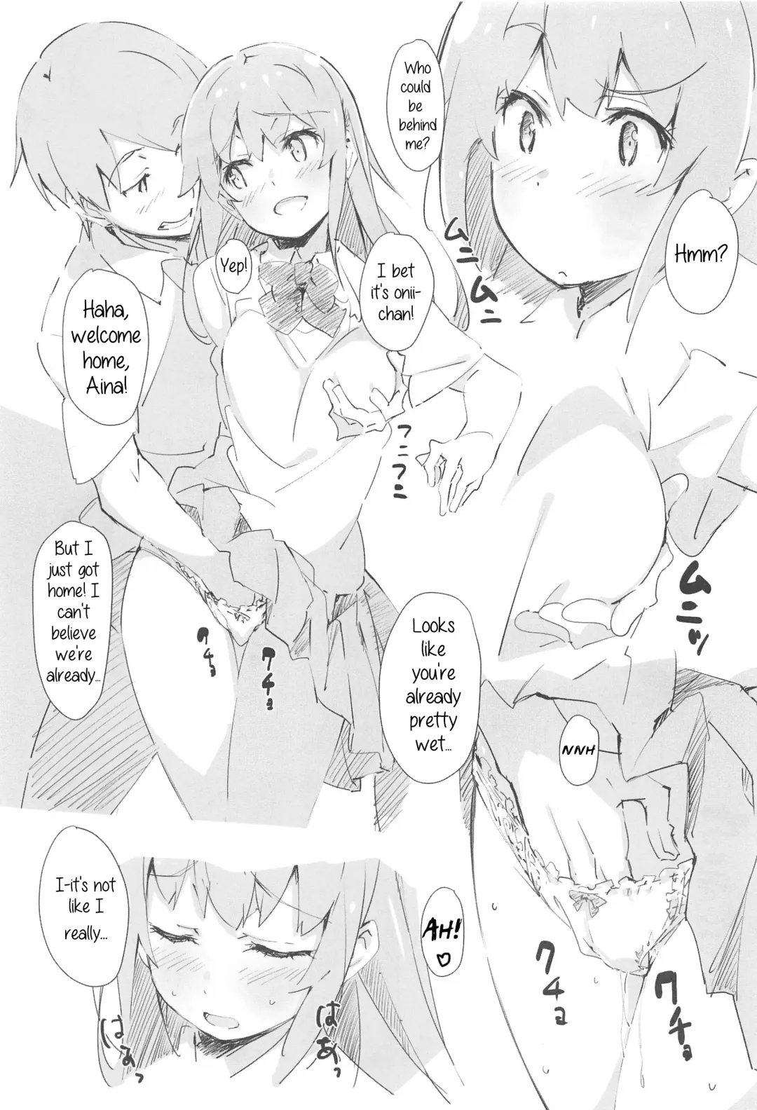 [Arctic Char] PRE-AINA Fhentai - Page 2