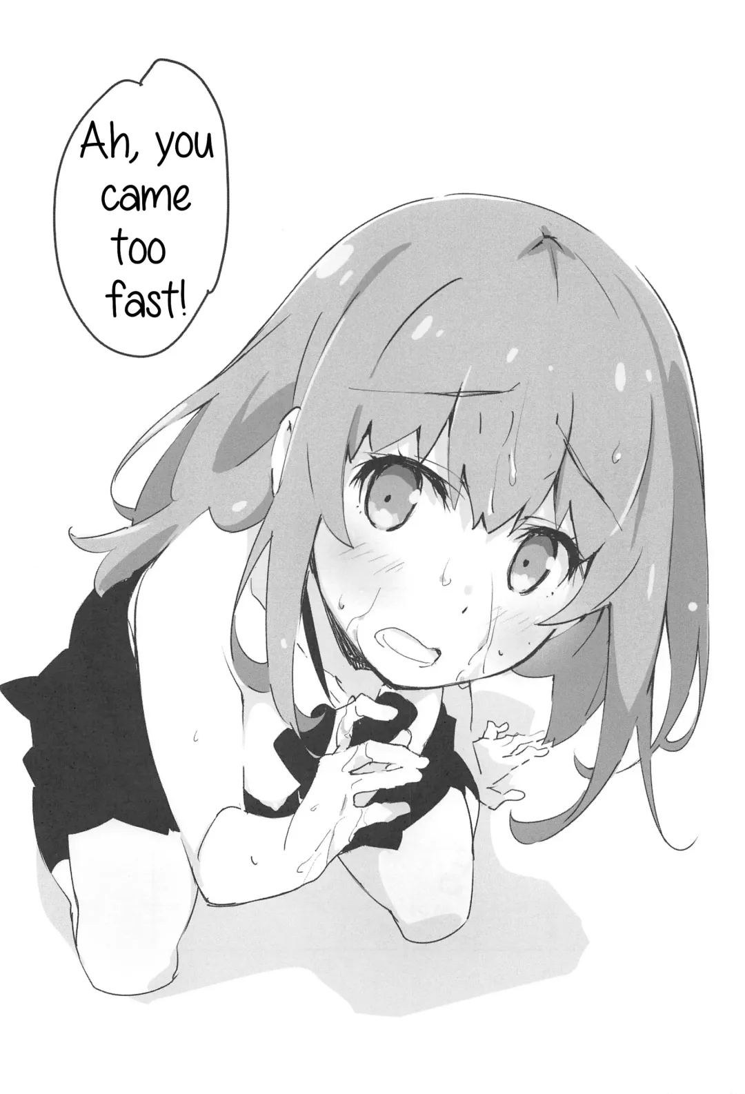 [Arctic Char] PRE-AINA Fhentai - Page 7