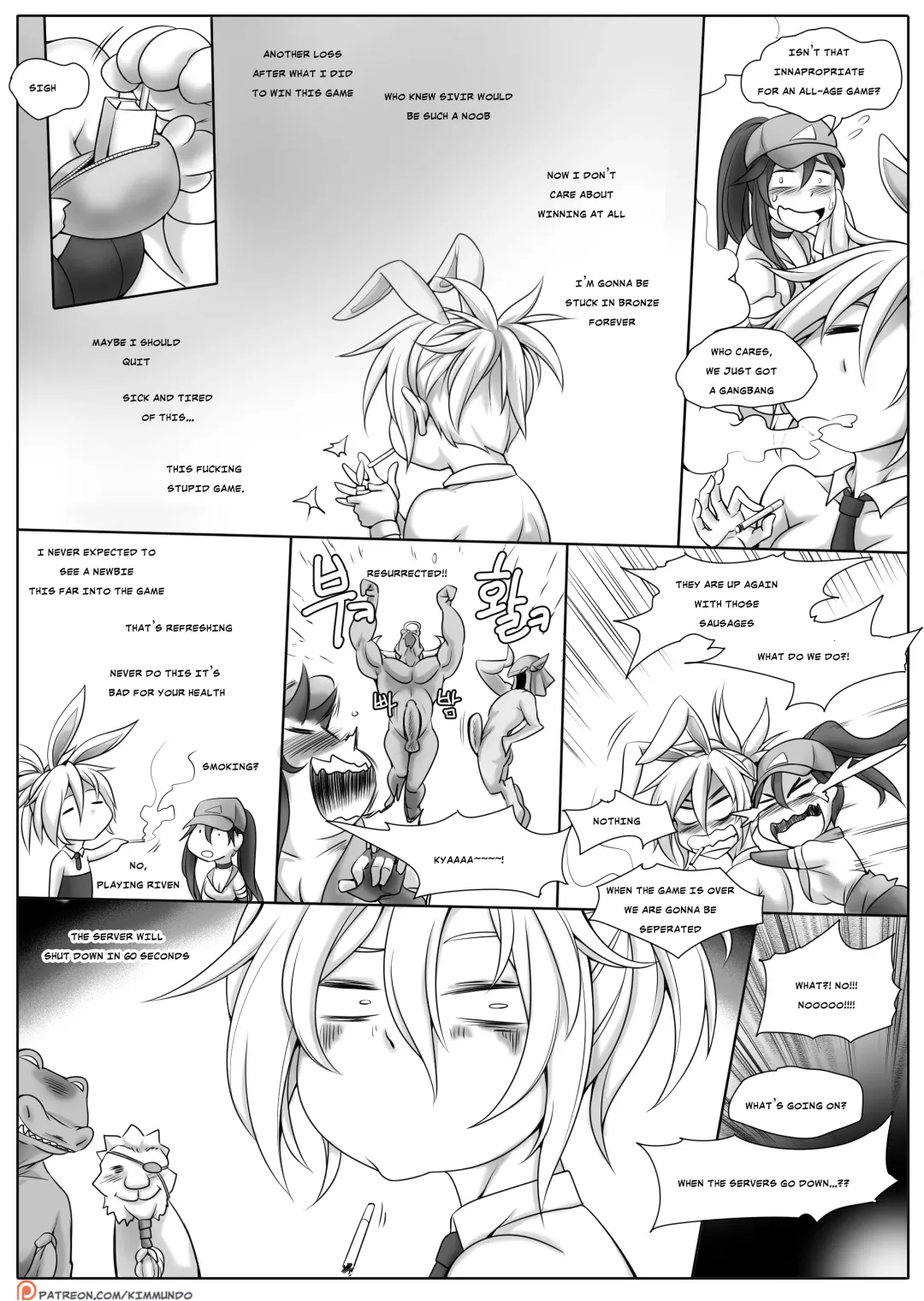 Hardstuck Bronze Fhentai - Page 22