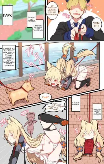 [Ooyun] How to use dolls 04 Fhentai.net - Page 4