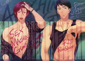 [Matsuo] SEX MACHINEGUNS - Fhentai.net