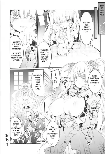 [Tousen] GINTITI 0 Fhentai.net - Page 24