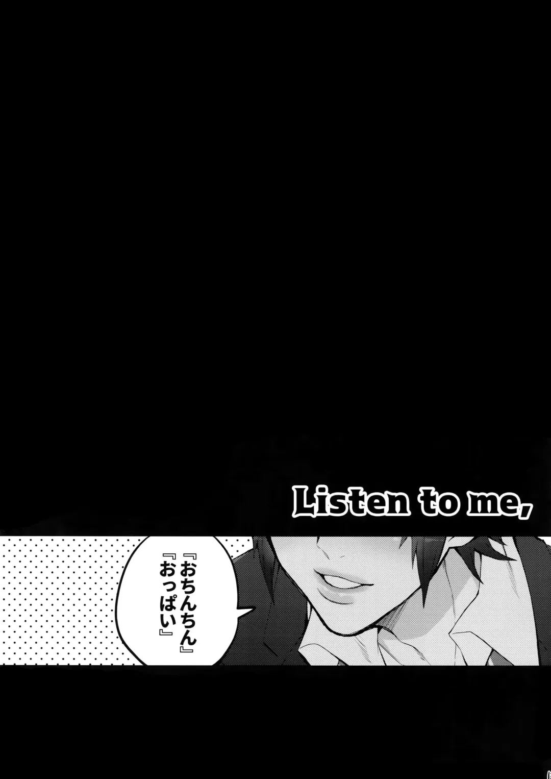 [Inuyashiki] Gehin desu yo! Ouji-sama Fhentai - Page 12