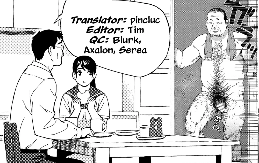 [Jingrock] Otouto no Musume | My Little Brother's Daughter Fhentai - Page 35