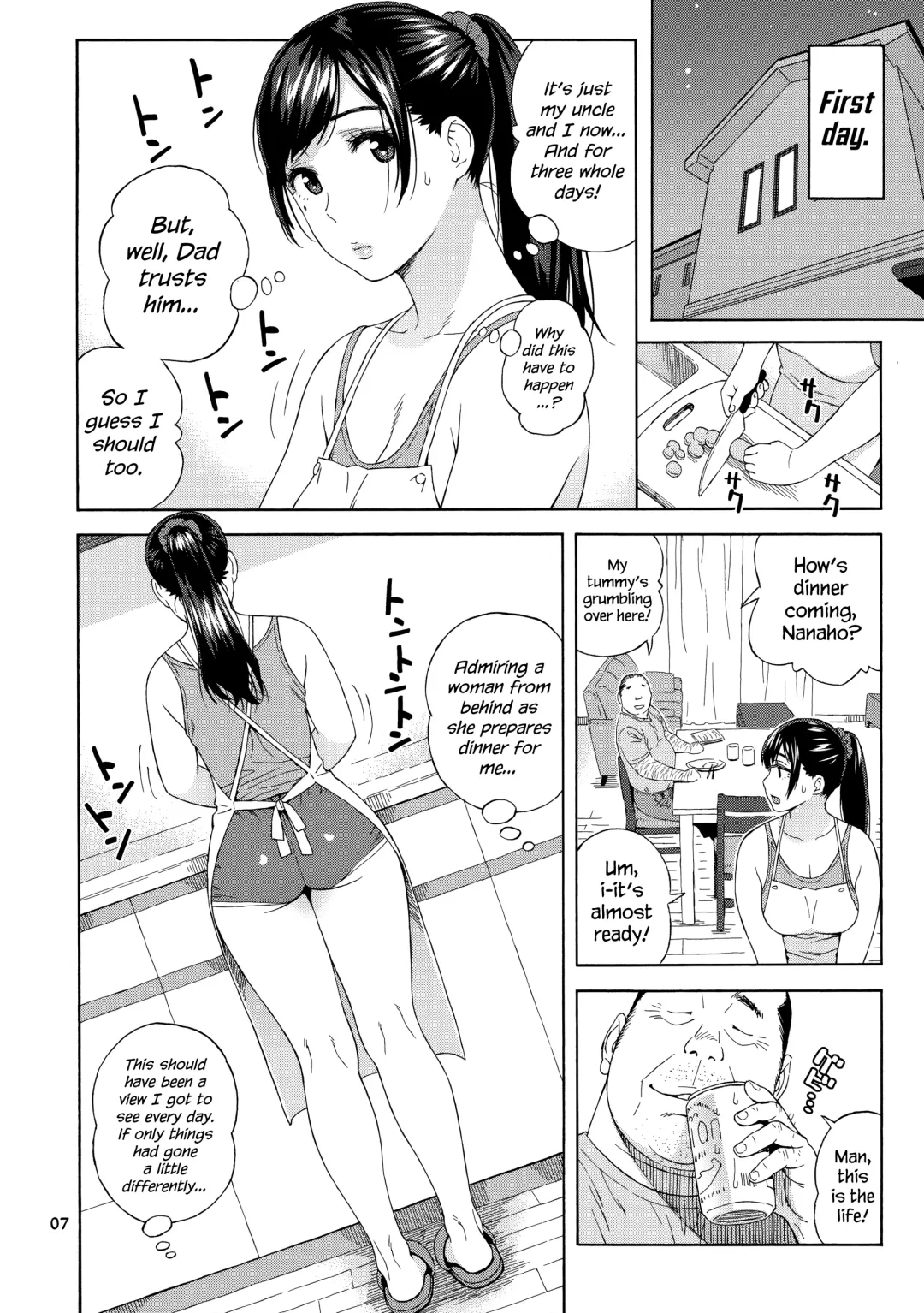 [Jingrock] Otouto no Musume | My Little Brother's Daughter Fhentai - Page 7