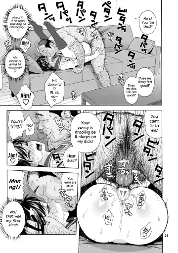 [Jingrock] Otouto no Musume | My Little Brother's Daughter Fhentai - Page 26