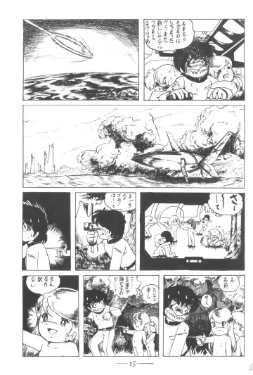 Cybele Vol. 3 Fhentai - Page 36