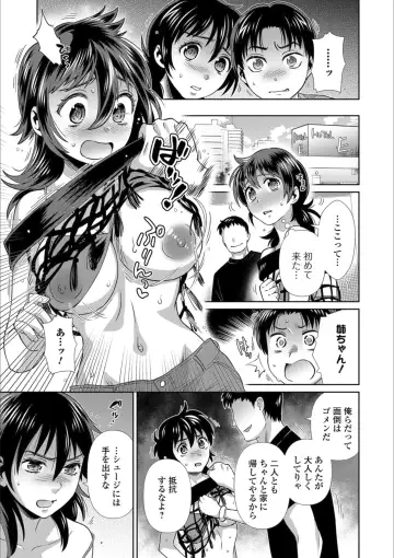Mesuiki!! Nyotaika Yuugi Fhentai.net - Page 155
