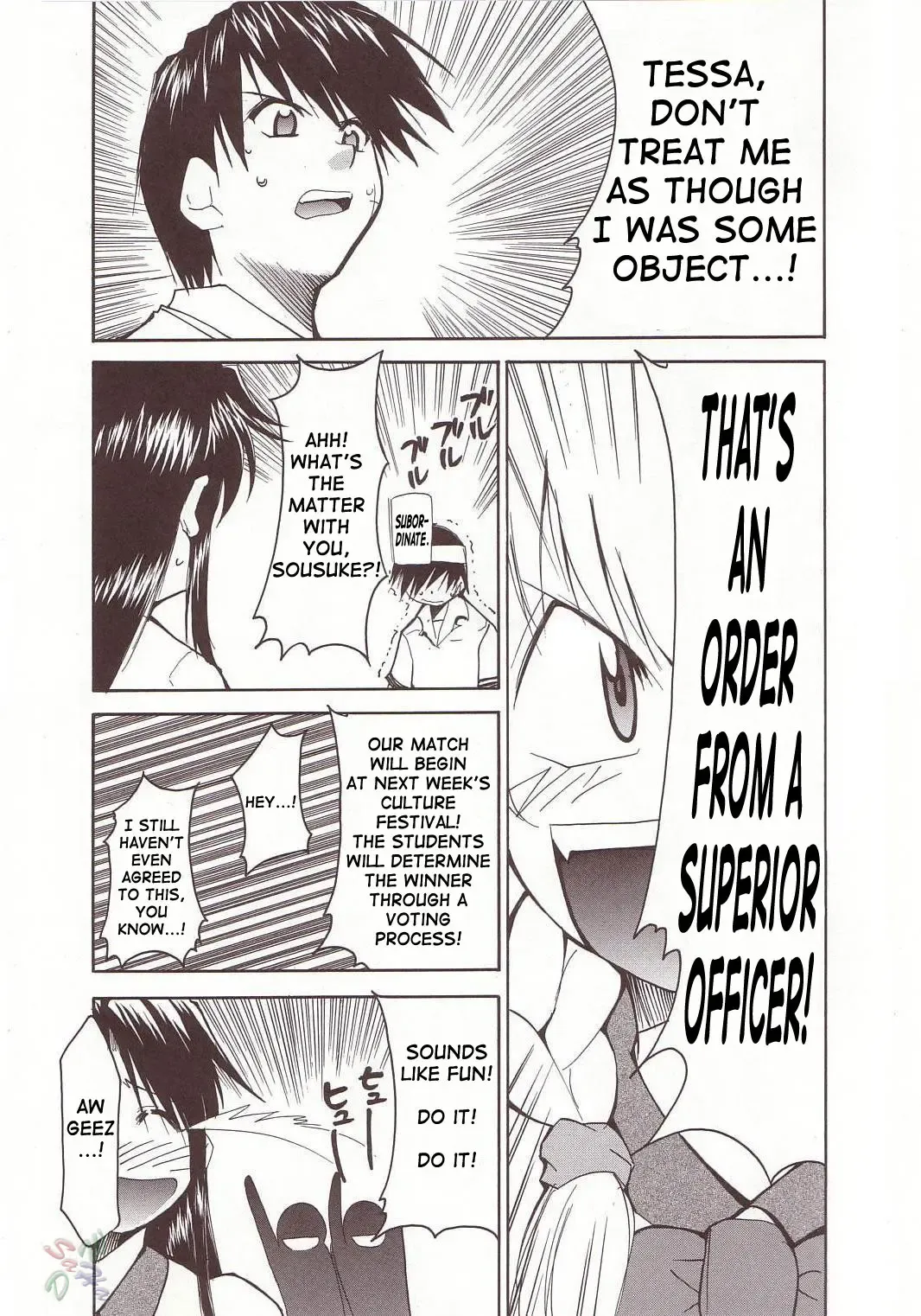 [Kimimaru] FULL METAL 2 (decensored) Fhentai.net - Page 6