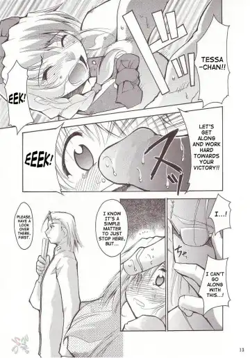 [Kimimaru] FULL METAL 2 (decensored) Fhentai.net - Page 12