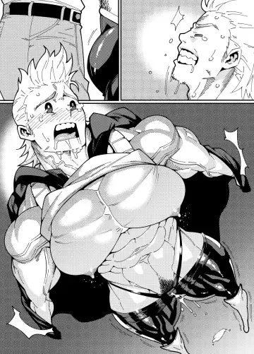 [Kojima Shoutarou] Togata Mirio Fhentai.net - Page 5